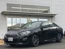 ＢＭＷ ２シリーズ ２１８ｄグランクーペ　Ｍスポーツ　当社試乗車...