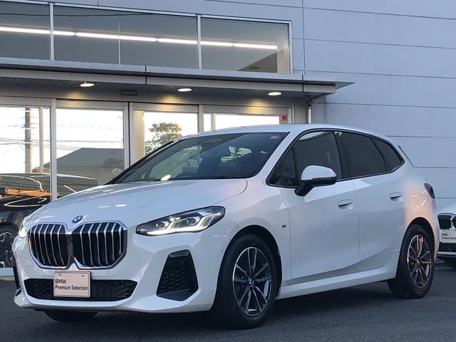 ＢＭＷ ２シリーズ