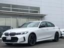 ＢＭＷ ３シリーズ Ｍ３４０ｉ　ｘＤｒｉｖｅ　試乗車ＵＰ・カーブ...