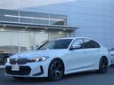 ＢＭＷ ３シリーズ ３２０ｄ　ｘＤｒｉｖｅ　Ｍスポーツ　当社試乗...