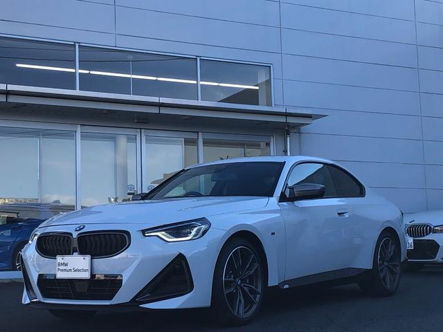 ＢＭＷ ２シリーズ Ｍ２４０ｉ　ｘＤｒｉｖｅクーペ　ハイラインパッケージ　当社試乗車ＵＰ