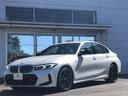 ＢＭＷ ３シリーズ Ｍ３４０ｉ　ｘＤｒｉｖｅ　当社試乗車ＵＰ・カ...