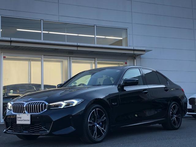 ３３０ｅ　Ｍスポーツ　当社試乗車ＵＰ・カーブドディスプレイ・シートヒーター・１８インチＡＷ・ＡｐｐｌｅＣａｒＰｌａｙ・アンビエントライト・電動ゲート・アダプティブクルーズコントロール・ＨＵＤ・全方位カメラ・ミラーＥＴＣ