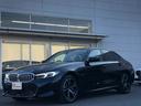 ＢＭＷ ３シリーズ ３３０ｅ　Ｍスポーツ　当社試乗車ＵＰ・カーブ...