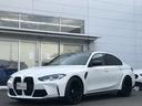 ＢＭＷ Ｍ３ Ｍ３セダン　コンペティション　Ｍ　ｘＤｒｉｖｅ　当...