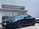 BMW 8 SERIES