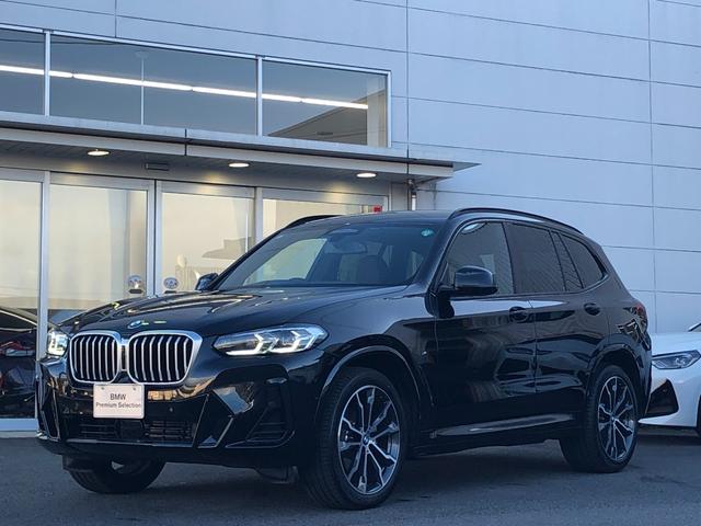 Ｘ３(BMW) 当社試乗車ＵＰ・サウンドＰＫＧ・ハーマンカードンサラウンド・アコースティックガラス・２０インチＡＷ・ 中古車画像
