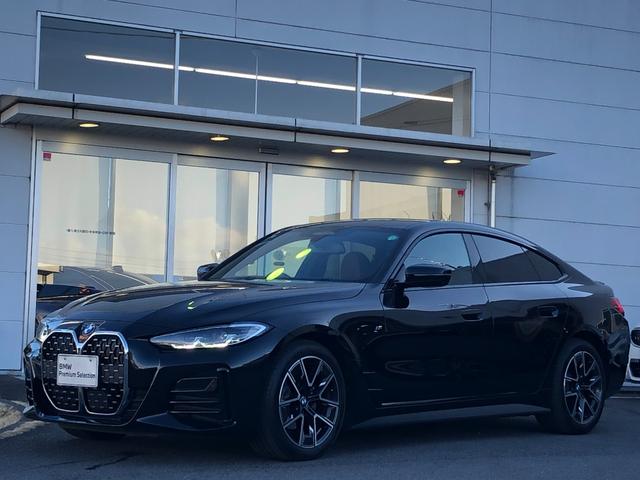 ４２０ｄ　ｘＤｒｉｖｅグランクーペＭスポハイラインＰ　当社試乗車ＵＰ・ボルドーレザー・シートヒーター・カーブドディスプレイ・ＨＵＤ・ハンズオフアシスト・１８インチＡＷ・ＡｐｐｌｅＣａｒＰｌａｙ・アンビエントライト・電動ゲート・全方位カメラ・ミラーＥＴＣ