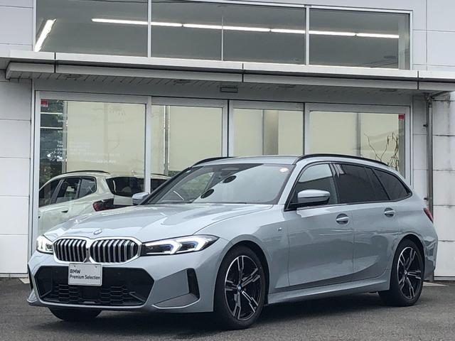 RV[Y(BMW) RPWc[O@lX|[c@nCCpbP[W@ԁEnCCojfETEhojfE`bb@`boEArGgCgESʃJEgJ[hEgtcEsuEvV[gEXeAOq[^[E~[dsb Îԉ摜