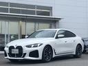 ＢＭＷ ４シリーズ ４２０ｄ　ｘＤｒｉｖｅグランクーペ　Ｍ…