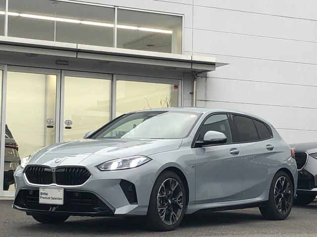 １シリーズ(BMW) １２０ｄ　Ｍスポーツ　ハイラインパッケージ　当社デモカー・黒革シート・ハーマンカードンサラウンド・カーブドディスプレイ・１８インチＡＷ・ＡｐｐｌｅＣａｒＰｌａｙ・アンドロイドオート・アンビエントライト・シートヒーター・全方位カメラ・ミラーＥＴＣ 中古車画像