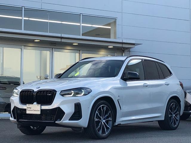 Ｘ３(BMW) Ｍ４０ｉ　仕入車両・ファストトラック・サウンドＰＫＧ　パノラマサンルーフ・ＡｐｐｌｅＣａｒＰｌａｙ・アンビエントライト・全方位カメラ・２０インチアルミ・ヘッドＵＰディスプレイ・Ｍスポーツシート・Ｈカードン 中古車画像