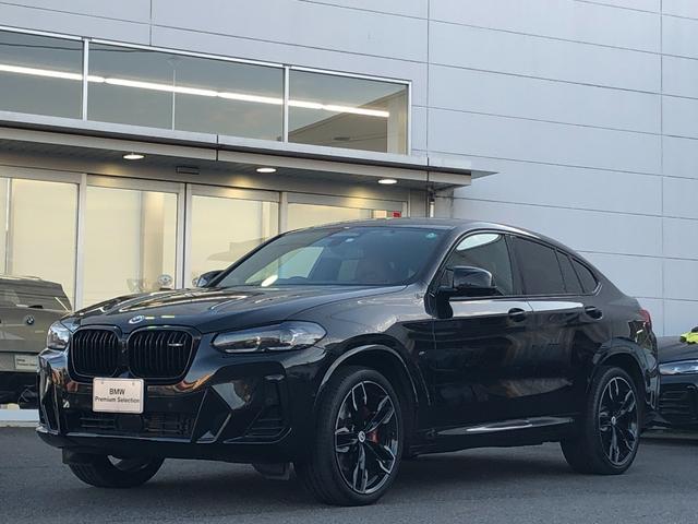 Ｘ４(BMW) Ｍ４０ｉ　当社管理ユーザー様下取車・セレクトＰＫＧ・Ｍスポーツシート・コニャックレザー・シートヒーター・ステアリングヒーター・ハーマンカードン・ＡｐｐｌｅＣａｒＰｌａｙ・２１インチＡＷ・ＨＵＤ・全方位カメラ 中古車画像