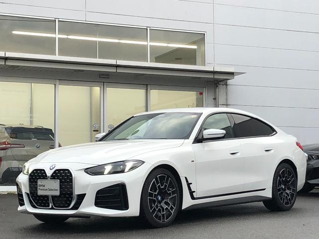 ４シリーズ(BMW) ４２０ｄ　ｘＤｒｉｖｅグランクーペ　Ｍスポーツ　試乗車・ファストトラック・サウンドＰＫＧ・ＡｐｐｌｅＣａｒＰｌａｙ・アンビエントライト・全方位カメラ・１９インチＯＰアルミ・アダプティブサスペンション・純正ＴＶ・・ヘッドＵＰディスプレイ・ミラーＥＴＣ 中古車画像