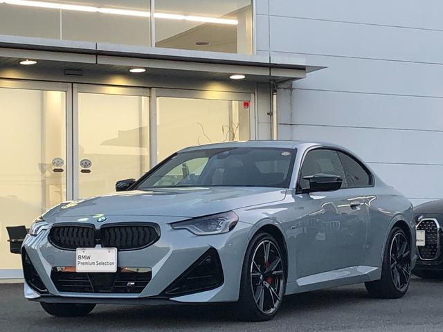 ２シリーズ(BMW) Ｍ２４０ｉ　ｘＤｒｉｖｅクーペ　試乗車・ハイライン・ファストトラック　ＡｐｐｌｅＣａｒＰｌａｙアンビエントライト・全方位カメラ・ステアリングヒーター・アダプティブサスペンション・ヘッドＵＰディスプレイ・プライバシーＧ・ミラーＥＴＣ 中古車画像