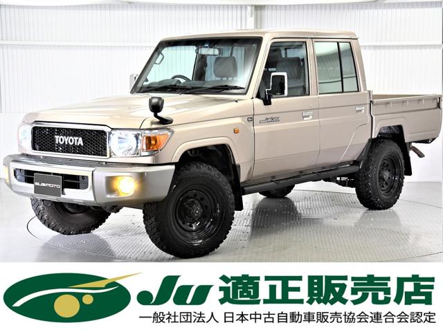 ランドクルーザー70 ピックアップの中古車を探すなら グーネット中古車 トヨタの中古車情報 ランドクルーザー70 ピックアップの中古車を探すなら グーネット中古車 トヨタの中古車情報