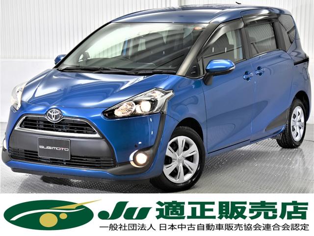 トヨタ シエンタ ｇ 車いすスロープタイプ タイプ１ ５人乗り 両側パワースライドドアの中古車 グーネット中古車