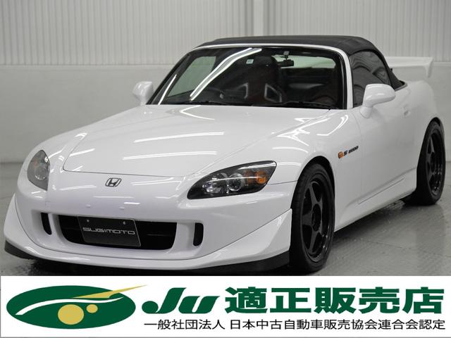 ホンダ Ｓ２０００ タイプＳ　ナビ　ＴＶ　ＨＩＤ　ＭＴ　スマートキー　アルミホイール　盗難防止システム　衝突安全ボディ　ＡＢＳ　ＥＳＣ　ＣＤ　エアコン