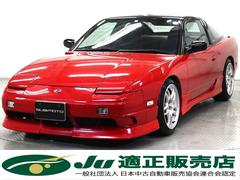 日産　１８０ＳＸ　タイプＲ　ＭＴ　アルミホイール　カセット