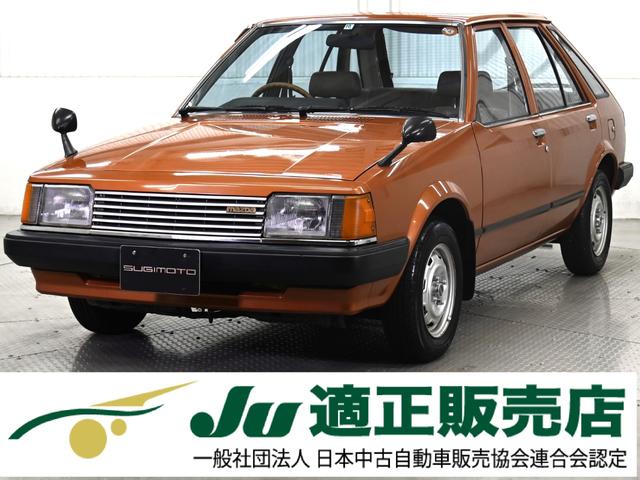 ファミリア(マツダ)の中古車を探すなら【グーネット】 ファミリア(マツダ)の中古車を探すなら【グーネット】
