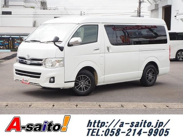 ハイエースワゴン トヨタ gl カーインテリア高橋 リラックスワゴン タイプ3 キャンピング車 10人乗り ワイドミドル 岐阜県 gl カーインテリア高橋 リラックスワゴン タイプ3 キャンピング車 10人乗り ワイドミドル トヨタハイエースワゴンの中古 ハイエースワゴン トヨタ gl カーインテリア高橋 リラックスワゴン タイプ3 キャンピング車 10人乗り ワイドミドル 岐阜県 gl カーインテリア高橋 リラックスワゴン タイプ3 キャンピング車 10人乗り ワイドミドル トヨタハイエースワゴンの中古