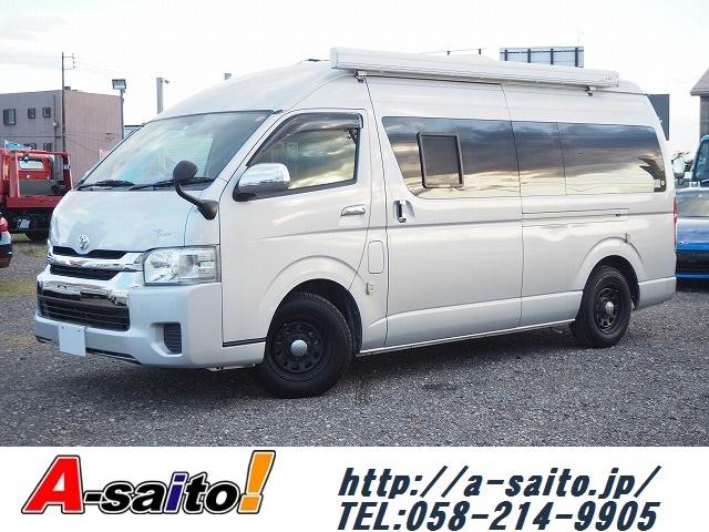 ハイエースバン KDH221Kの中古車を探すなら【グーネット】｜トヨタの中古車情報