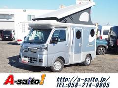 未使用車・キャンピングの中古車一覧(1~30件)【グーネット】 未使用車・キャンピングの中古車一覧(1~30件)【グーネット】