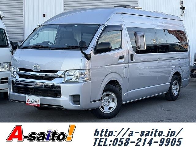 ■全国納車可能！各都道府県にも実績があります！ お気軽にお問合せ下さい♪その他写真画像も無料でメール添付致します！