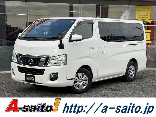 ■全国納車可能！各都道府県にも実績があります！ お気軽にお問合せ下さい♪その他写真画像も無料でメール添付致します！