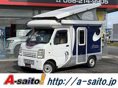 スクラムトラック  インディアナRV製インディ727/4WD/ポップアップキャンピング/ワンオーナー/FFヒーター/350Wインバーター/サイドオーニング/サイクルキャリア/シンク 中古車画像