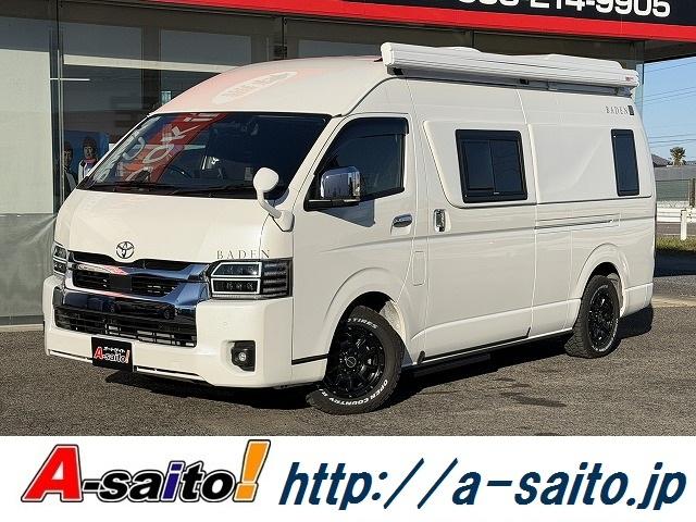 ■全国納車可能！各都道府県にも実績があります！ お気軽にお問合せ下さい♪その他写真画像も無料でメール添付致します！