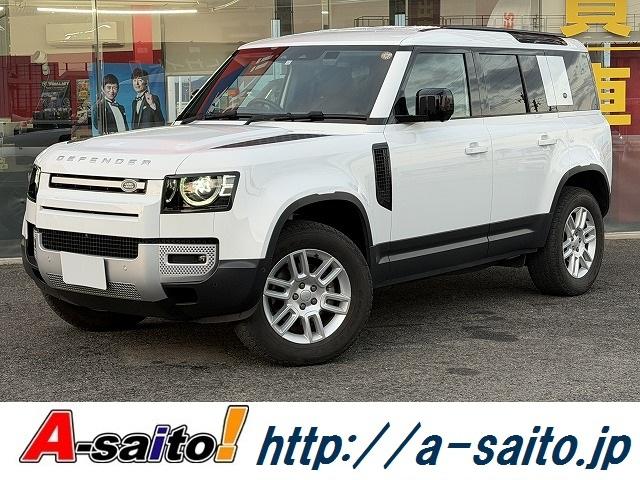 ■全国納車可能！各都道府県にも実績があります！ お気軽にお問合せ下さい♪その他写真画像も無料でメール添付致します！