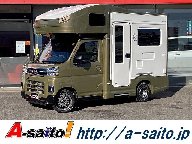 ■ＪＰＳＴＡＲターボの取り扱いが始まりました。 店頭展示がございますので、ご検討中の方はぜひご来店ください♪