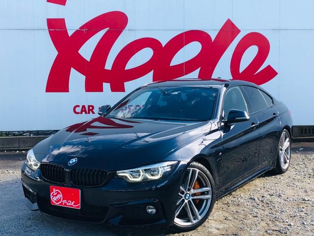 ４シリーズ 全て ローダウンの中古車を探すなら グーネット中古車 ｂｍｗの中古車情報