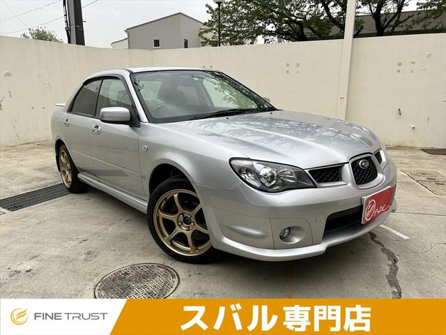 インプレッサ GDC GDD GGC GGD EL15 プラズマダイレクト 高性能 イグニッションコイル 1台分 オカダプロジェクツ 送料無料 インプレッサ GDC GDD GGC GGD EL15 プラズマスパーク プラグブーツ 1