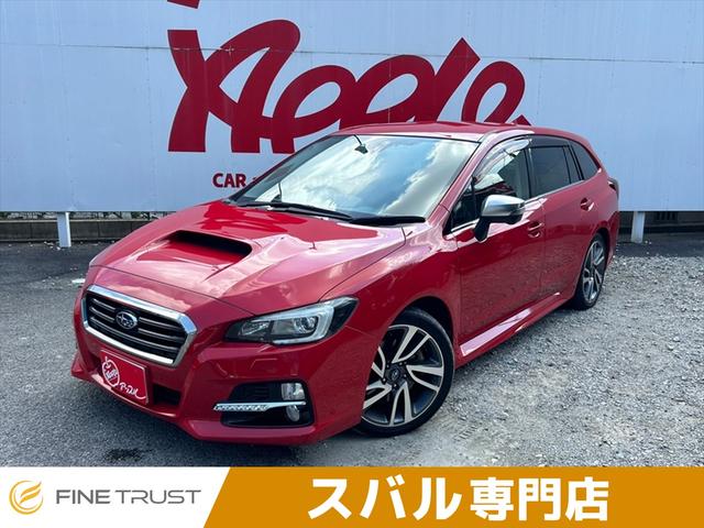 スバル レヴォーグ 1.6GT-Sアイサイト アドバンスセーフティ