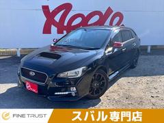 レヴォーグ VM系の中古車を探すなら【グーネット】|スバルの中古車情報
