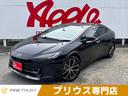 トヨタ プリウス Ｚ　保証付　１２．３インチディスプレイオーディ...