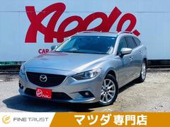 マツダ　アテンザワゴン　ＸＤ　保証付　禁煙車　レーダークルーズコントロール