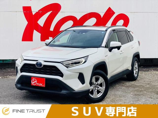 トヨタ ＲＡＶ４ ハイブリッドＸ　保証付　ユーザー買取車　レーダークルーズコントロール