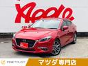 マツダ アクセラ ２２ＸＤ　Ｌパッケージ　保証付　禁煙車　サンル...