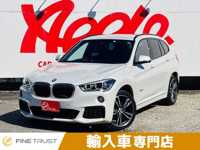 ＢＭＷ Ｘ１ ｘＤｒｉｖｅ　１８ｄ　Ｍスポーツ　ユーザー買取車