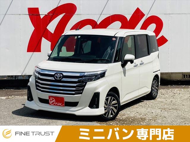 トヨタ ルーミー カスタムＧ　保証付　ユーザー買取車　レーダークルーズコントロール