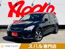 ＸＶハイブリッド ２．０ｉ－Ｌ　アイサイト　保証付　禁煙車　ＳＤナビ　ＥＴＣ　バックカメラ　アイサイト　レーダークルーズコントロール　パドルシフト　パワーシート　フルセグＴＶ　純正１７インチアルミホイール（1枚目）