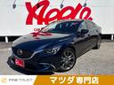 マツダ アテンザセダン ＸＤ　Ｌパッケージ　保証付　ディーゼル車...