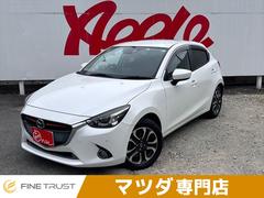 マツダ　デミオ　ＸＤツーリング　保証付　ユーザー買取車　純正ＳＤナビ