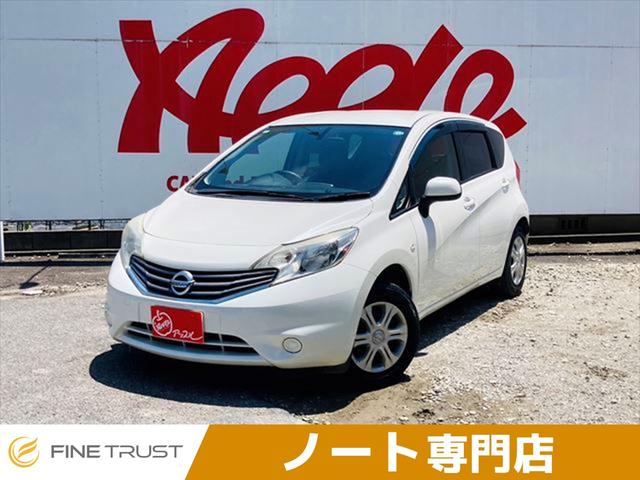 ノート(日産) Ｘ　保証付　禁煙車　ユーザー買取車　純正ＳＤナビ　バックカメラ　ＥＴＣ 中古車画像