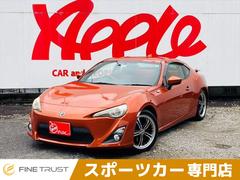 トヨタ　８６　ＧＴリミテッド　保証付　禁煙車　ユーザー買取車