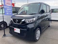 日産　ルークス　Ｘ　バックカメラ　両側スライド　片側電動