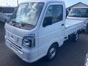 日産 ＮＴ１００クリッパートラック ＤＸ　４ＷＤ　軽トラック　Ｍ...